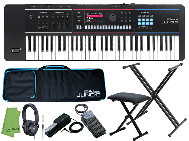 【専用ソフトケース付】Roland ローランド JUNO-D6 コンプリート セット 61鍵盤モデル　シンセサイザー／ミュージックワークステーション｜マークスミュージック店