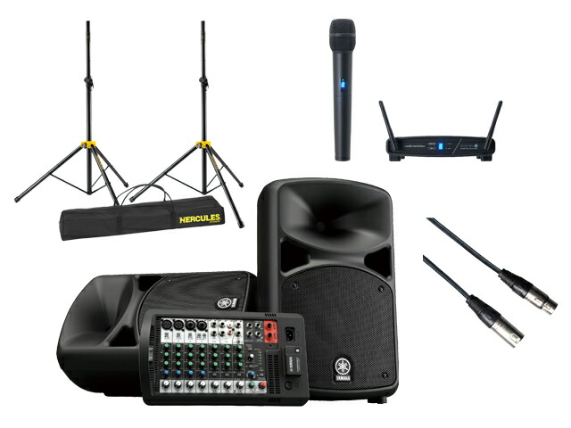 【HERCULES スピーカースタンド+ワイヤレスマイク付】YAMAHA ヤマハ STAGEPAS 600BT Bluetooth対応 PAシステム