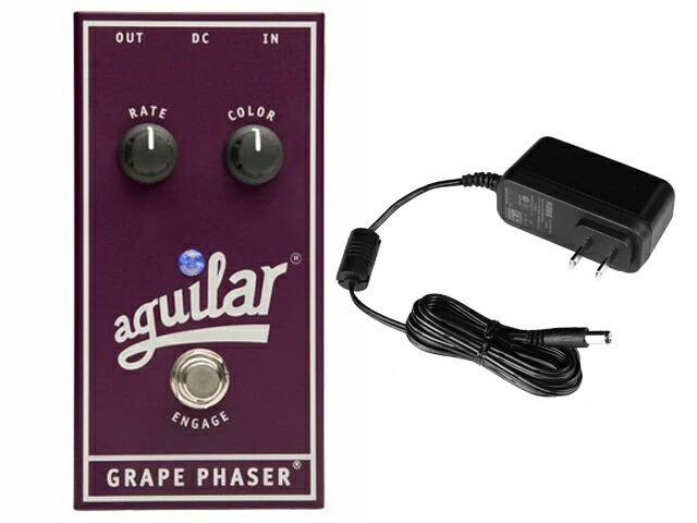 Aguilar アギュラー GRAPE PHASER + 純正ACアダプター KORG KA-181 セット　ベースエフェクター