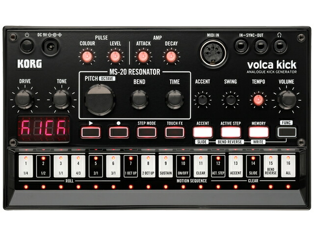 KORG volca keys （ACアダプタ付き） Amazon | KORG Analogue Loop Synth volca keys + KORG AC