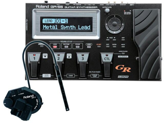 楽天市場】【取り寄せ品】Roland ローランド GK-3 Divided