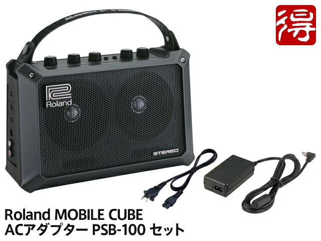 楽天市場】プレゼン パワーポイントに 小型PAセット Roland