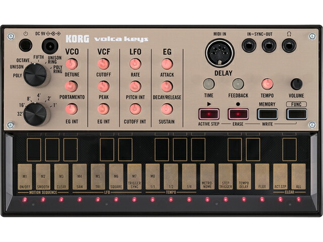 楽天市場】KORG volca keys + KORG ACアダプター KA350 セット
