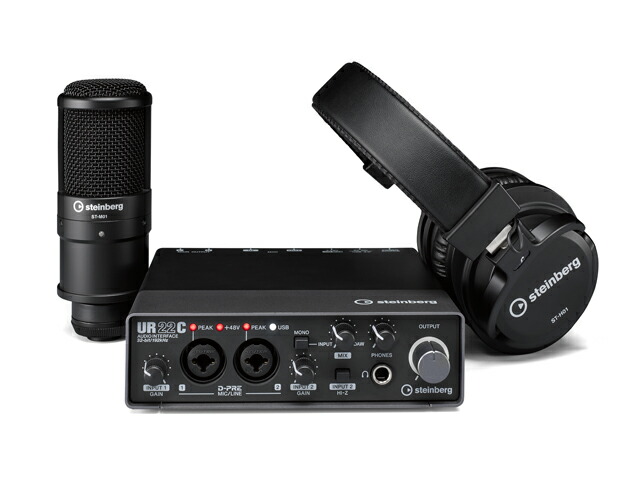 Amazon.co.jp: STEINBERG / UR22C AT2020配信DAWセット -3m