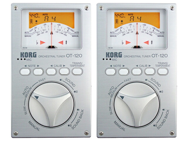 【先着限定最大12.5%OFFクーポン 7/18~】【まとめ買い】KORG コルグ OT-120 2個セット チューナー【OTGR01】|マークスミュージック店