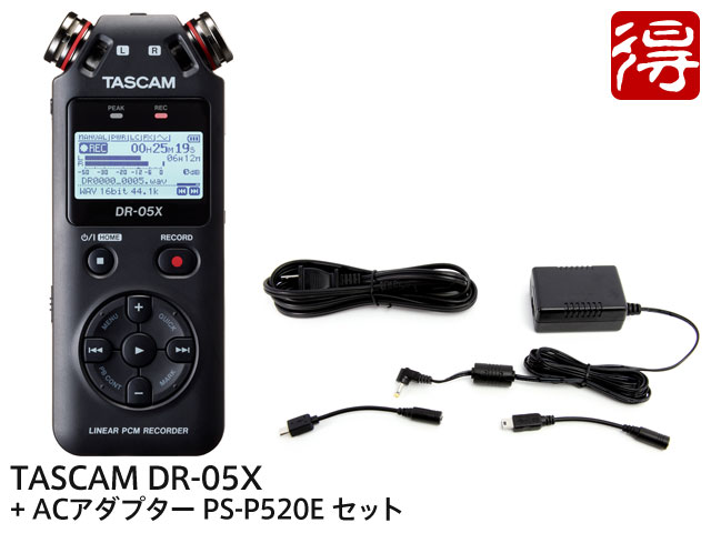 【楽天市場】【即納可能】TASCAM DR-07X + 純正ACアダプター 