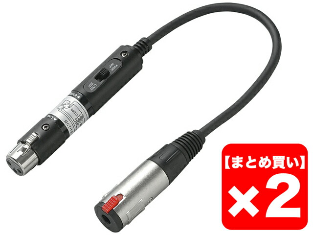 YAMAHA スピーカーケーブル　YSC20PP　２０ｍ Amazon.co.jp: ヤマハ YAMAHA スピーカーケーブル 20m YSC20PP