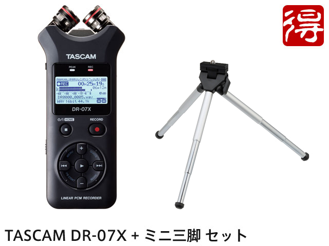 楽天市場】【即納可能】TASCAM DR-05X + ミニ三脚 セット（新品 