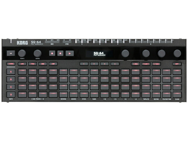 KORG コルグ SQ-64　シーケンサー