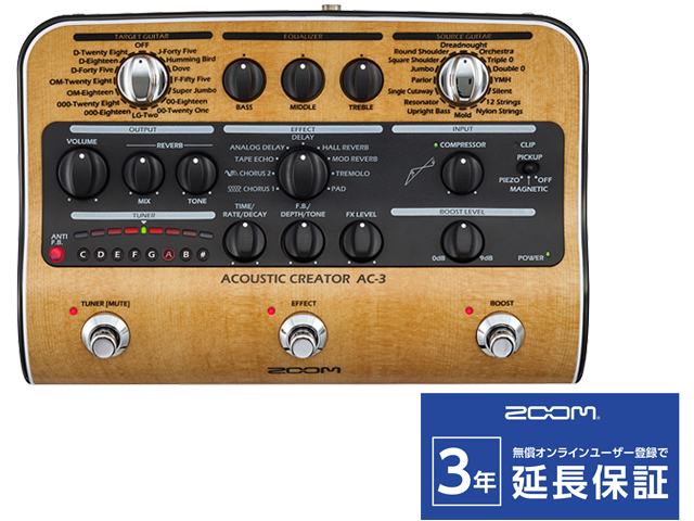 楽天市場】ZOOM A1X FOUR マルチエフェクター／アコースティック