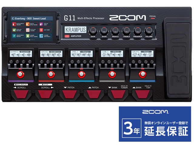 5年保証』 G11 ZOOM マルチエフェクター マルチプロセッサー ギター