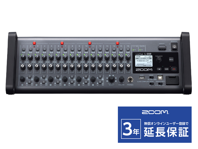ZOOM LiveTrak L-20R デジタルミキサー ZOOM LiveTrak L-20R デジタルミキサー ZOOM