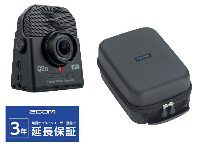 楽天市場】【送料込】【外部バッテリーケース/BCQ-2n付】ZOOM