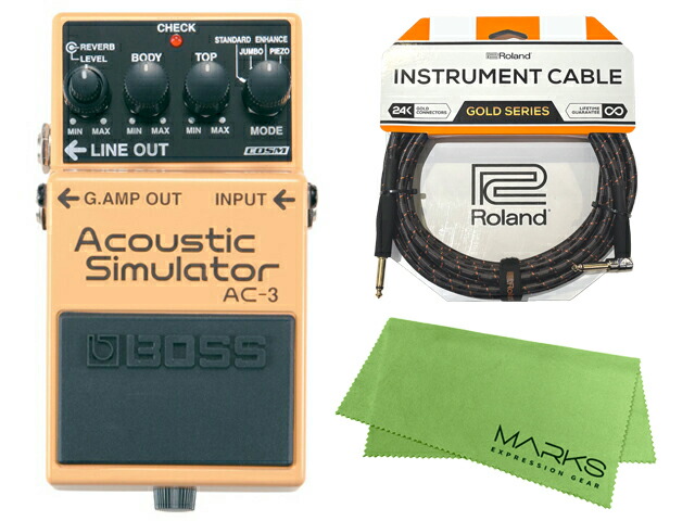 BOSS ボス Acoustic Simulator AC-3 + Roland ケーブル セット［マークス・オリジナルクロス付］　コンパクトエフェクター 15,549円