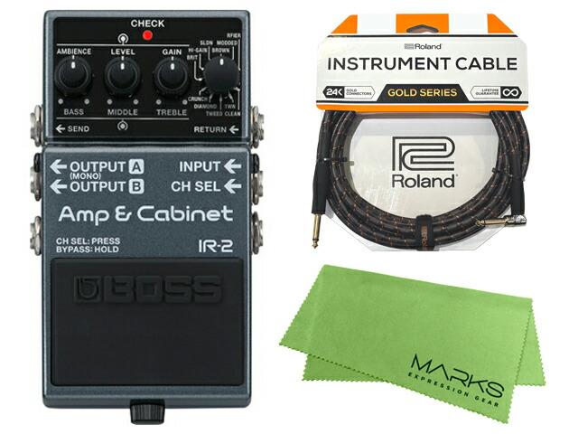 【先着限定最大12.5%OFFクーポン 7/18～】BOSS ボス Amp & Cabinet IR-2 + Roland ケーブル セット + マークスオリジナルクロス セット　アンプ・シミュレーター｜マークスミュージック店