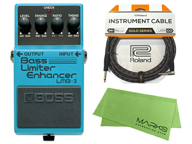 BOSS ボス Bass Limiter Enhancer LMB-3 + Roland ケーブル セット［マークス・オリジナルクロス付］　エフェクター