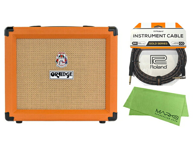 ORANGE オレンジ Crush20 +Rolandケーブル + マークスクロスセット　ギターアンプ
