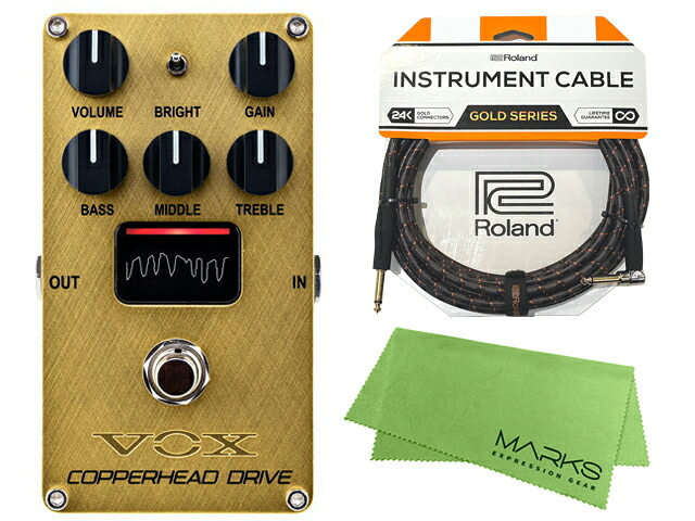 VOX ヴォックス COPPERHEAD DRIVE [VE-CD] + Roland ケーブル セット　真空管アンプ／エフェクター