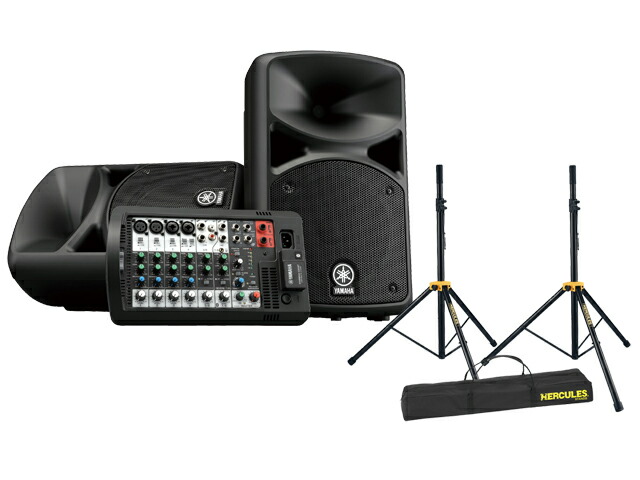 【HERCULES 金棒引き照明ランプ付】YAMAHA STAGEPAS 400BT Bluetooth相応う PA取り合わせ