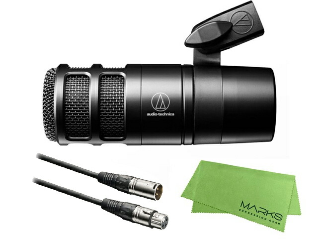 【箱付き超美品】AT2040 audio-technica　ダイナミックマイク Amazon.co.jp: Audio Technica AT2040 マイク 20シリーズ