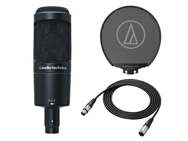 audio-technica オーディオテクニカ AT2050 + ポップフィルター AT-PF2 + XLR-XLR ケーブル セット　コンデンサーマイク｜マークスミュージック店 24,435円