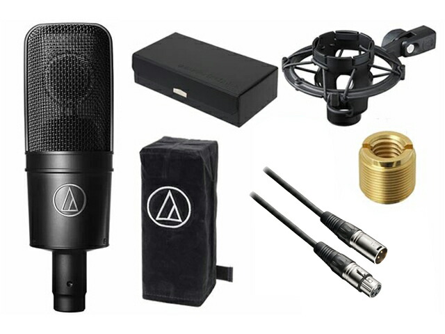 楽天市場】audio-technica オーディオテクニカ AT4040 + AT-UMX3 + XLR