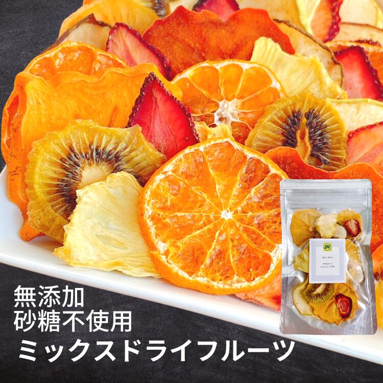 新作人気モデル 初夏 オススメ 健康 元気 八宝果仁豆 薬膳おつまみセット 煎りなつめ 枸杞の実 煎り黒豆 煎り小豆 はと麦 かぼちゃの種 松の実  竜眼 薬膳食材 お得セット 詰合せ 安心安全 食べやすい 美味しい 簡単 便利