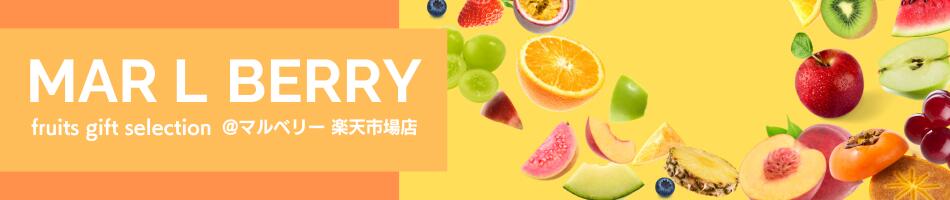 �ޥ�٥꡼ ��ŷ�Ծ�Ź���ե�å���ʲ�ʪ���Ϥ����ޤ���