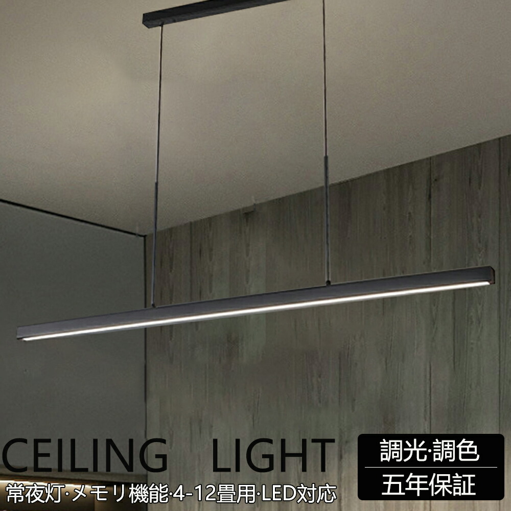 楽天市場】ODELIC オーデリック LEDシャンデリア (直付タイプ