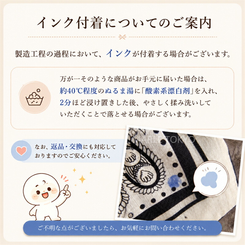 【楽天1位】【2,000円OFF⇒3,980円】 ストール 大判 レディース シルクタッチ 肌触りがいい 秋冬 ペイズリー柄 バイカラー 手作り 上質 高級 着物用 大判スカーフ 厚手 防寒 暖かい 紫外線 UV対策 冷房対策 日焼け対策 20代 30代 40代 プレゼント 海辺 旅行 誕生日 母の日