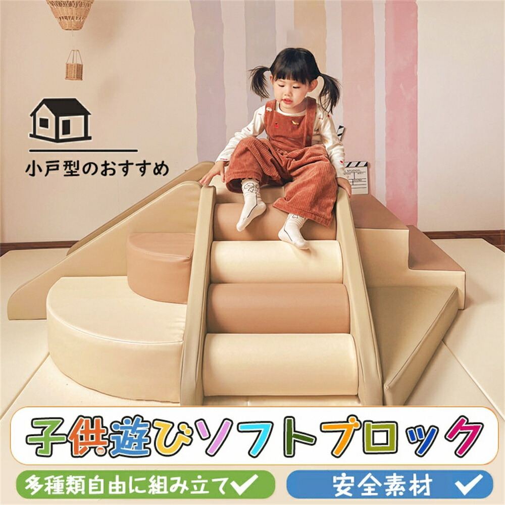 楽天市場】【P3倍11/1 13-15時&最大1万円ｸｰﾎﾟﾝ11/1】 【 法人