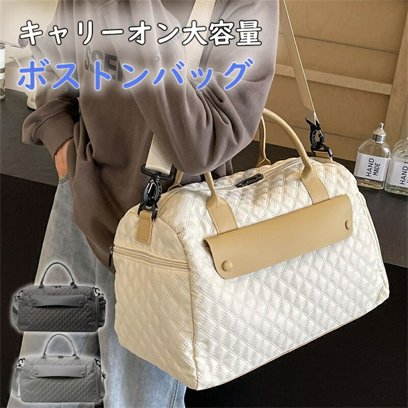 旅行バッグ ボストンバッグ トリンクル ガーメントバッグ 衣類収納 大容量 ハンガーケース 旅行 靴が入る 靴収納 収納カバー スーツカバー 出張 ショルダー キャリー メンズ レディース ガーメントバック 父の日 ソロサピエンス