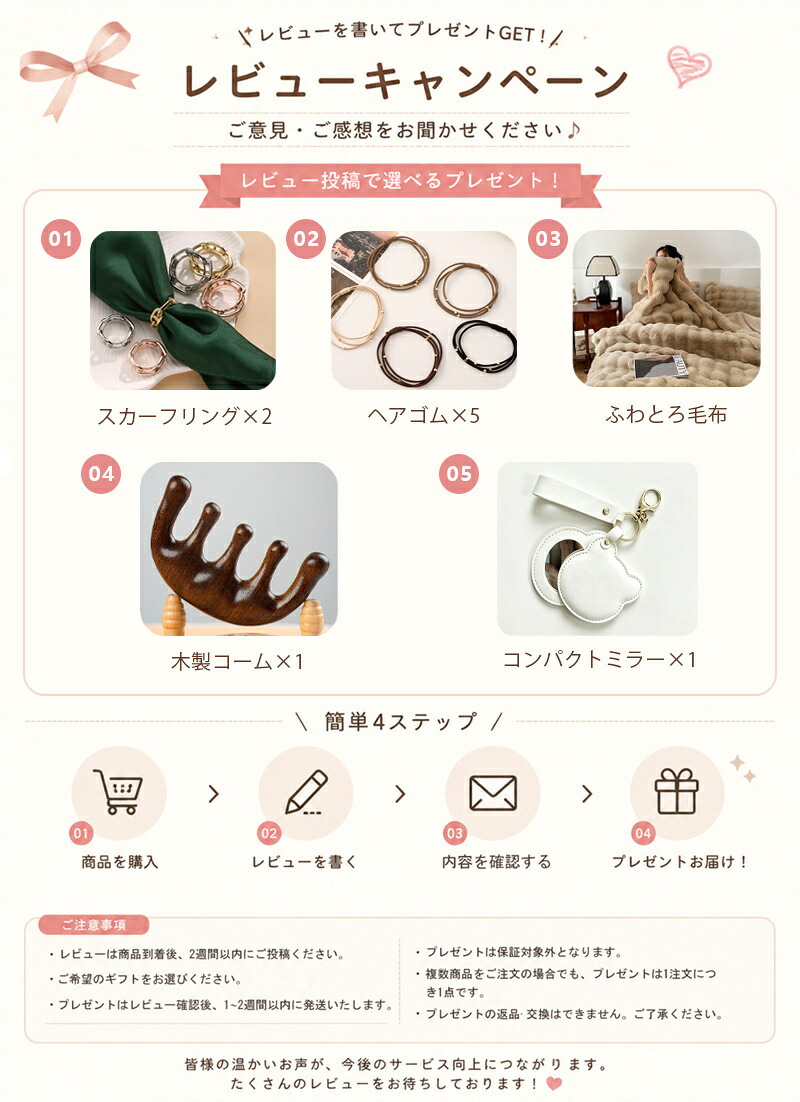 【楽天1位】【2,000円OFF⇒3,980円】 ストール 大判 レディース シルクタッチ 肌触りがいい 秋冬 ペイズリー柄 バイカラー 手作り 上質 高級 着物用 大判スカーフ 厚手 防寒 暖かい 紫外線 UV対策 冷房対策 日焼け対策 20代 30代 40代 プレゼント 海辺 旅行 誕生日 母の日