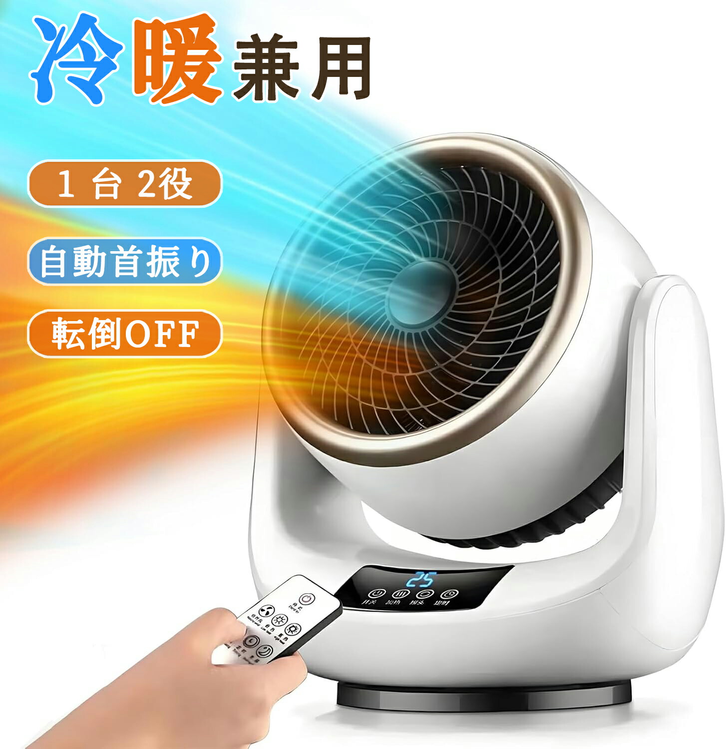 [今季注目 ] M8Q7L3WPEEZ (M8Q7L3WPEEZ)