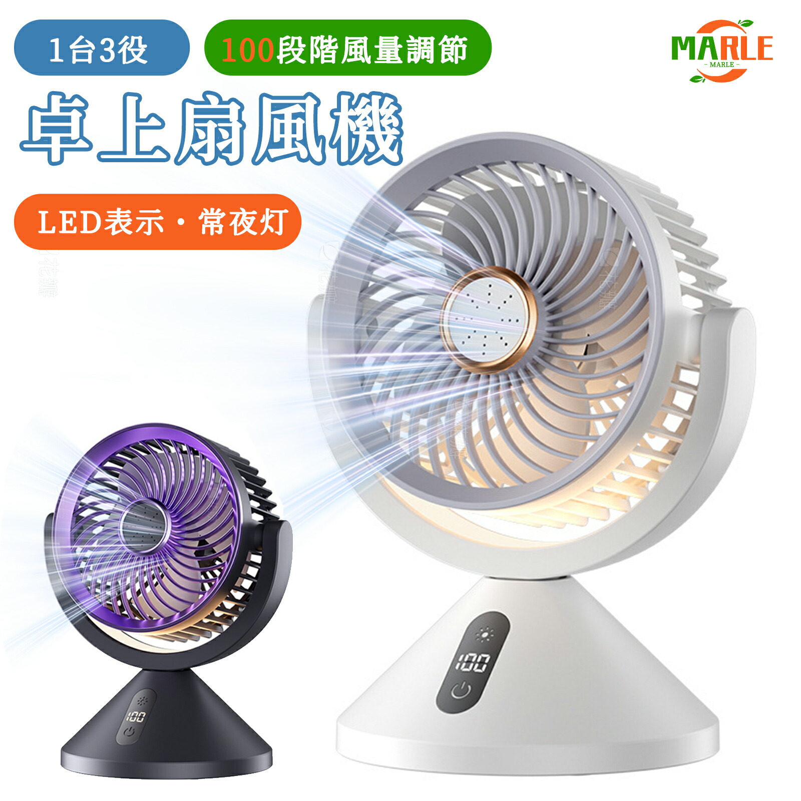 楽天市場】扇風機 卓上 DCモーター dc 卓上扇風機 30cm リモコン付