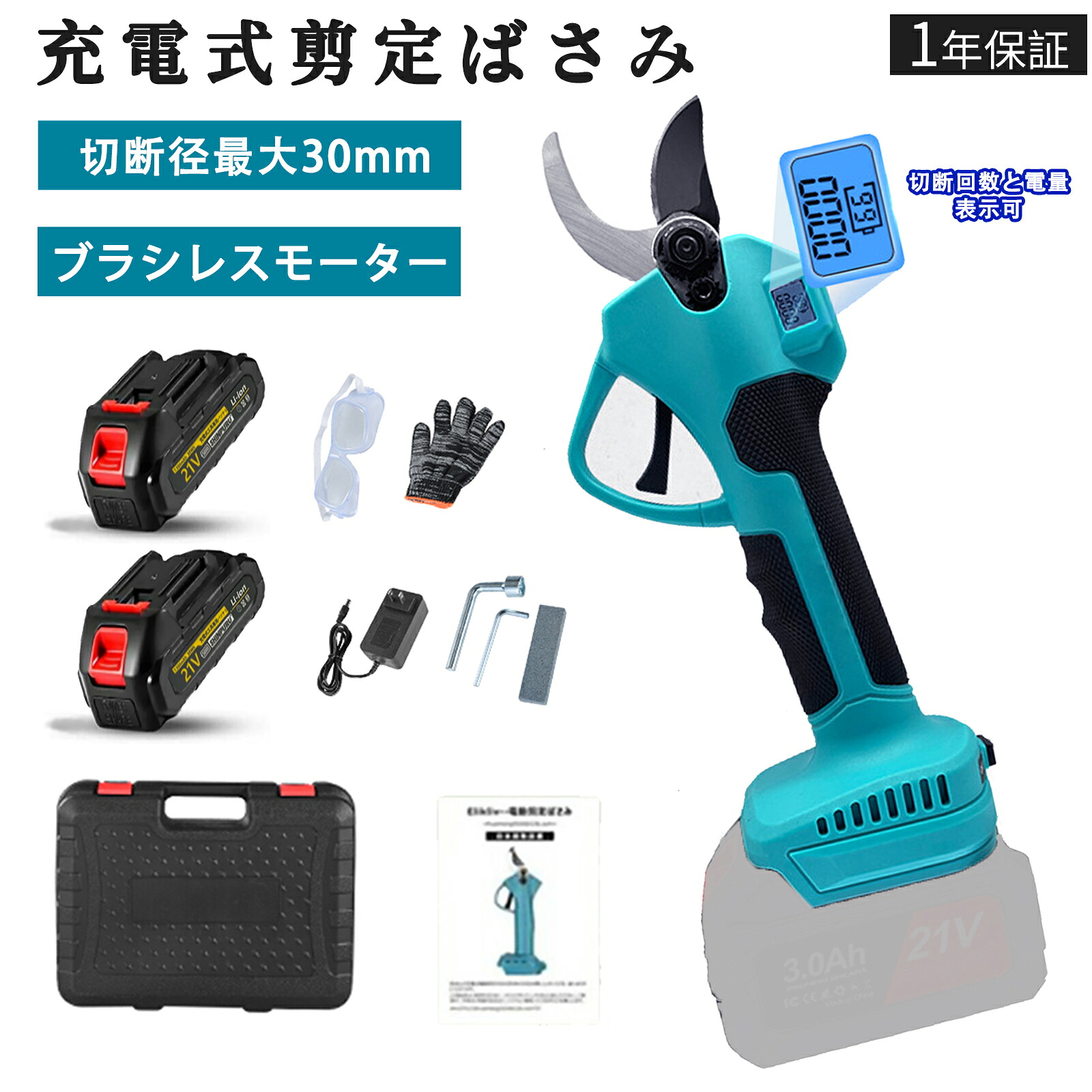 今季注目 在庫あり  【MZO8CMABVSV】 限定デザイン