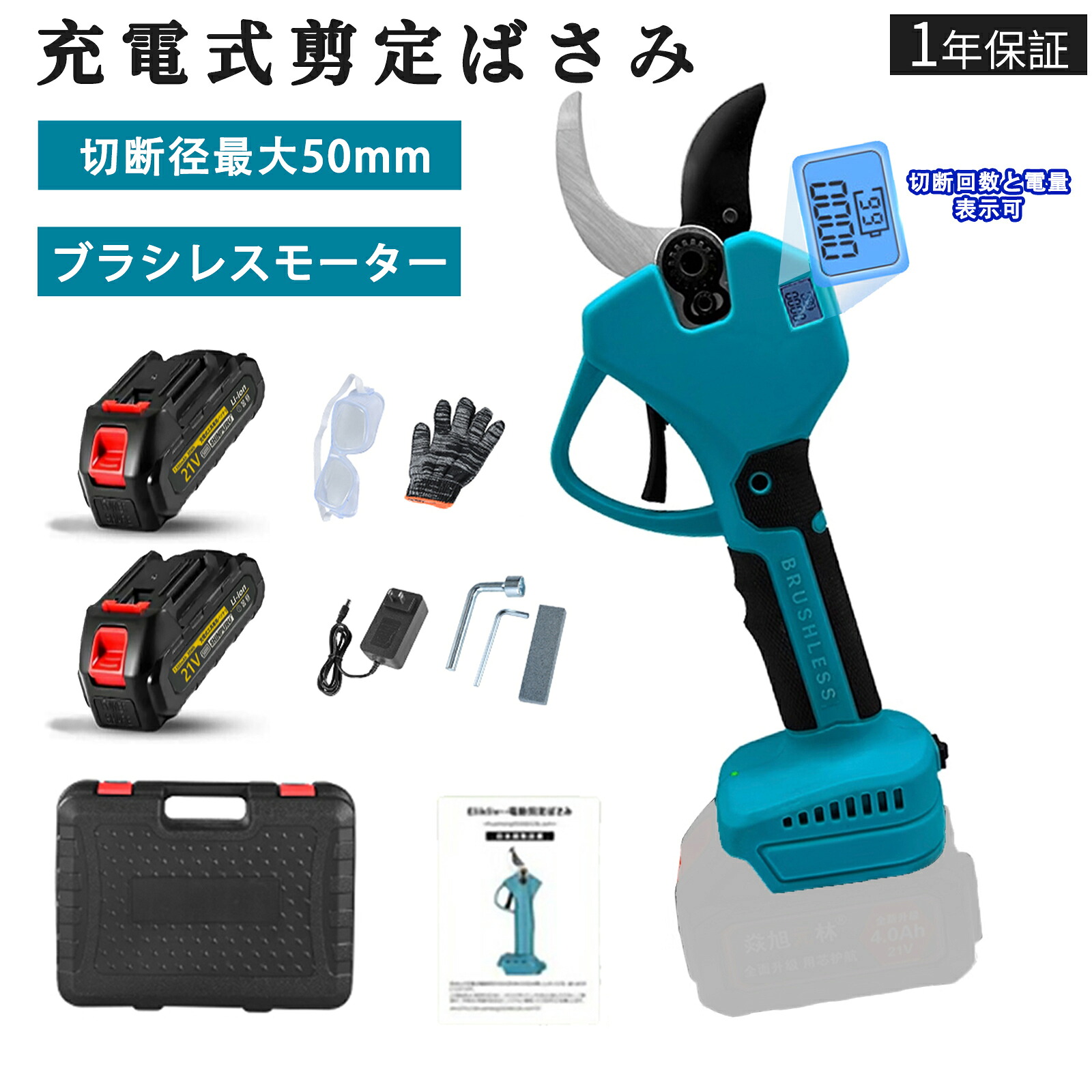 [在庫あり ] MOSEMBVWSSI (MOSEMBVWSSI)