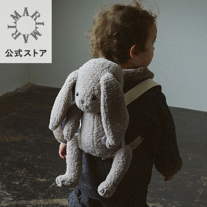 Birth Flower Bib｜生まれ落ちる花のスタイ おもちゃ-人形-ベビー向けおもちゃ