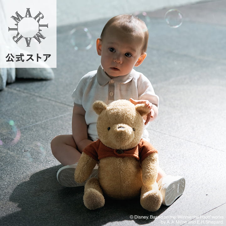 【MARLMARL公式】disney classic BFF+ / Winnie the pooh「プーさん」ぬいぐるみ リュックベビートイ ベビーリュック 新生児 男の子 女の子｜キッズ・ベビー＞おもちゃ＞ベビー向けおもちゃ＞ぬいぐるみ・人形＞ぬいぐるみ｜出産祝い・ギフト［名入れ可／最短1営業日発送］｜MARLMARL（マールマール）公式
