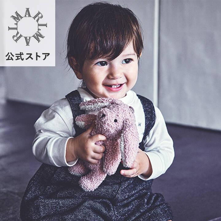 楽天市場】ギフトにも最適 マールマール ラトル ぬいぐるみ バニー