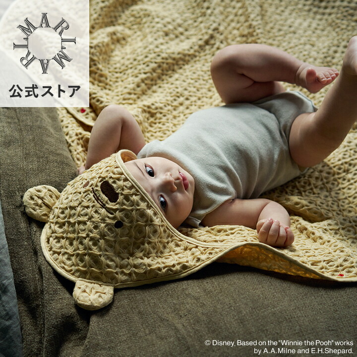 hooded towel pooh フード付きベビータオル【MARLMARL公式】バスタオル 綿100％ 吸水性抜群 お風呂上り おくるみ 男の子 女の子 春夏秋冬 オールシーズン 赤ちゃん｜おふろ・バス用品 > 湯上りタオル｜出産祝い・ギフト［名入れ可／最短1営業日発送］｜MARLMARL（マールマール）公式 8,470円