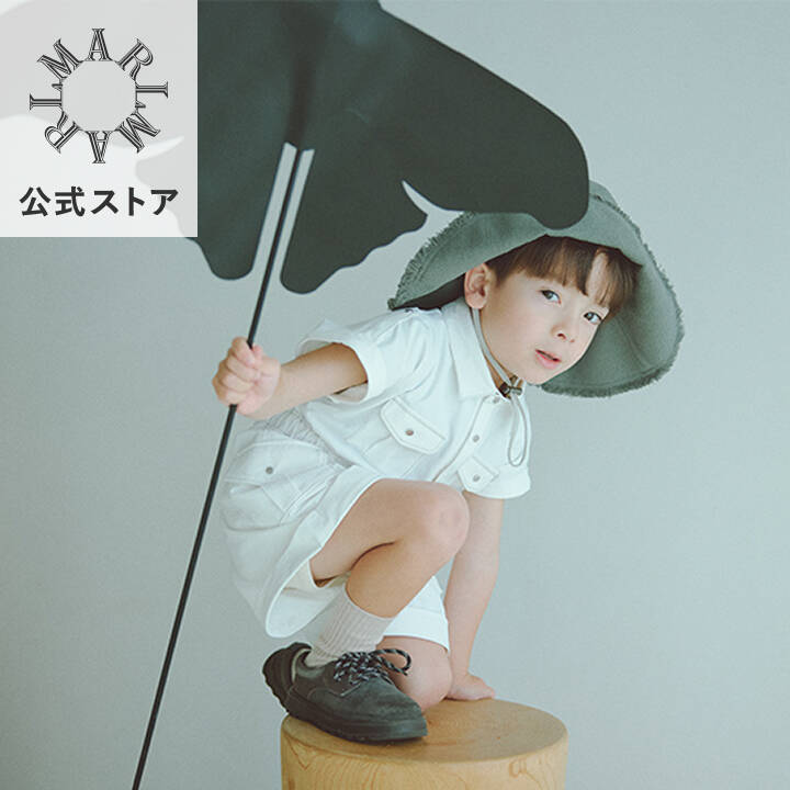 【公式ショップ】マールマール プレイウエア safari jumpsuits (3カラー)ベビージャンプスーツ 半袖 股下スナップボタン ユニセックス 水陸両用 水遊び 外遊び 70,80,90cm|キッズ・ベビーファッション>オールインワン・サロペット/カバーオール|スポーツ・アウトドア|MARLMARL(マールマール)公式