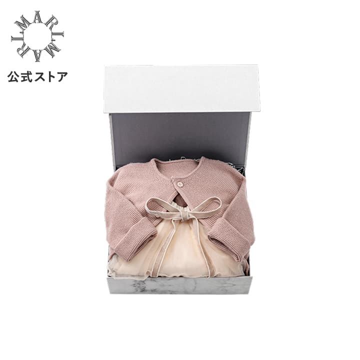 マールマール　お祝いセット マールマール スタイ セット デコ 出産祝い 男の子 女の子