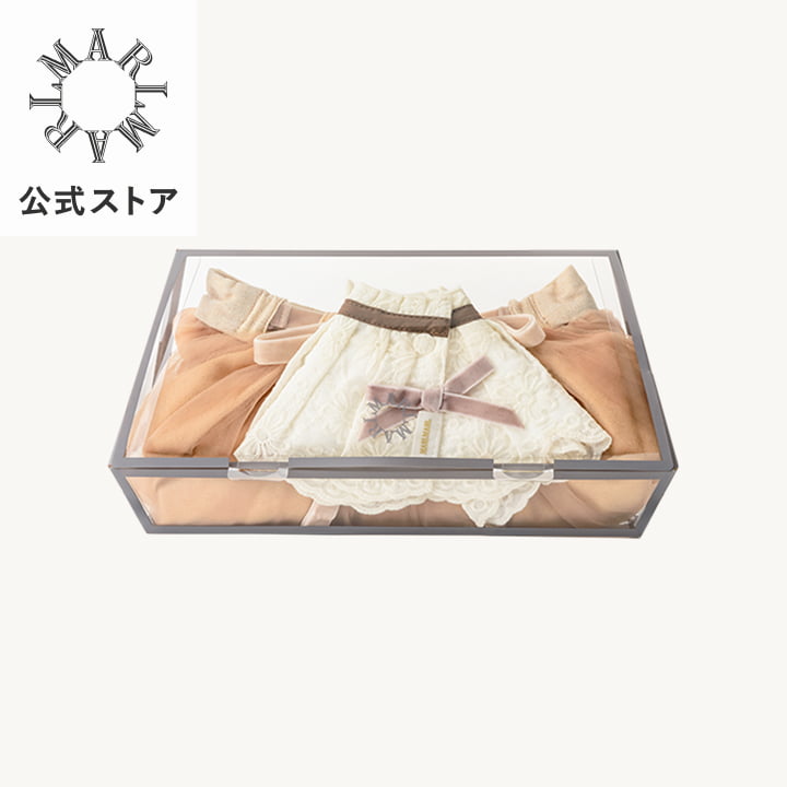 『チュチュスカート＆スタイ(名入れ可)』ベビーギフトセット 女の子(ベビー)向け【MARLMARL公式】マールマール MARLMARL teppan box SAU15 出産祝いで人気の名入れギフト・プレゼント ラッピングも可｜出産祝い・ギフト＞ギフトセット［名入れ可／最短1営業日発送］｜MARLMARL（マールマール）公式