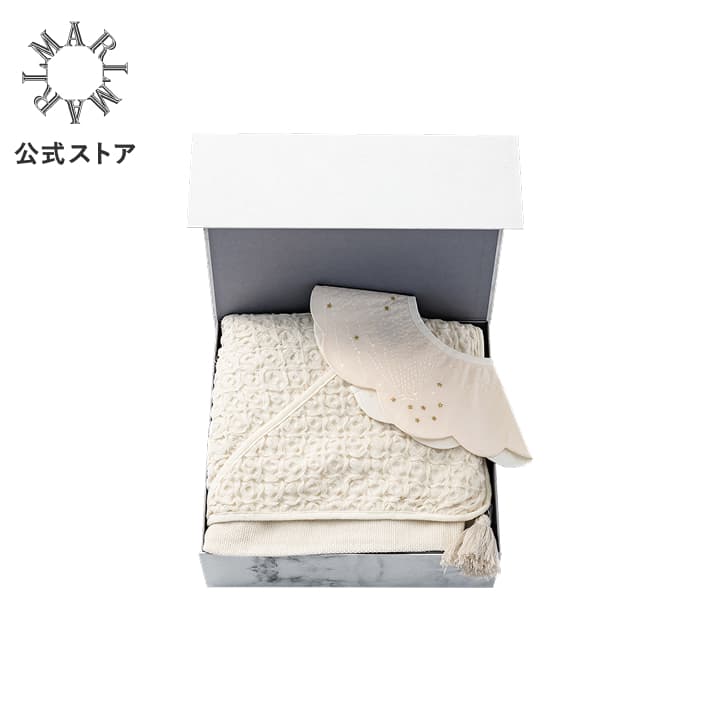 出産祝いマールマール『オーガニックコットンタオル(名入れ可)＆スタイ(名入れ可)』【MARLMARL公式】teppan box SSP5 ベビー出産祝いギフトセット 実用的なアイテムでハーフバースデー、誕生日にもらって嬉しい/人気の出産祝い 女の子［名入れ可／最短1営業日発送］｜MARLMARL（マールマール）公式
