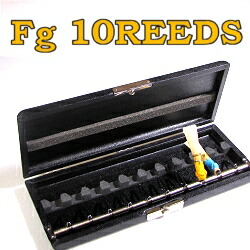 楽天市場】ファゴット リードケース 5本用 スライド式 (送料込