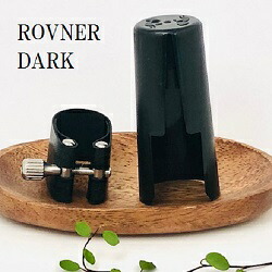 楽天市場】ロブナー バスクラリネット リガチャー(キャップ付