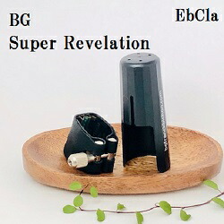 楽天市場】ブルズアイ E♭(イーフラット/エス)クラリネット リガチャー