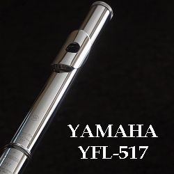 81％以上節約 ヤマハ 頭部管銀製 YFL-517フルート FLUTE YAMAHA YFL517