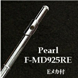 楽天市場】サンキョウ フルート エチュード(頭部管銀製) ニューE